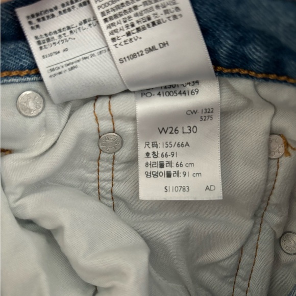 Levi Straight Leg Wedgie Fit Jeans - Picture 7 of 9